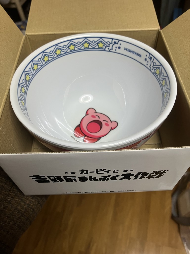 ユーザー写真