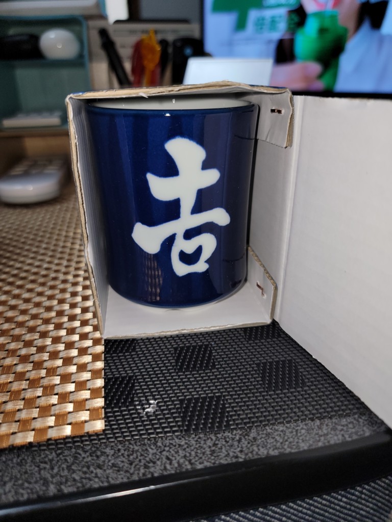 投稿写真