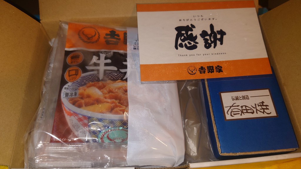 投稿写真