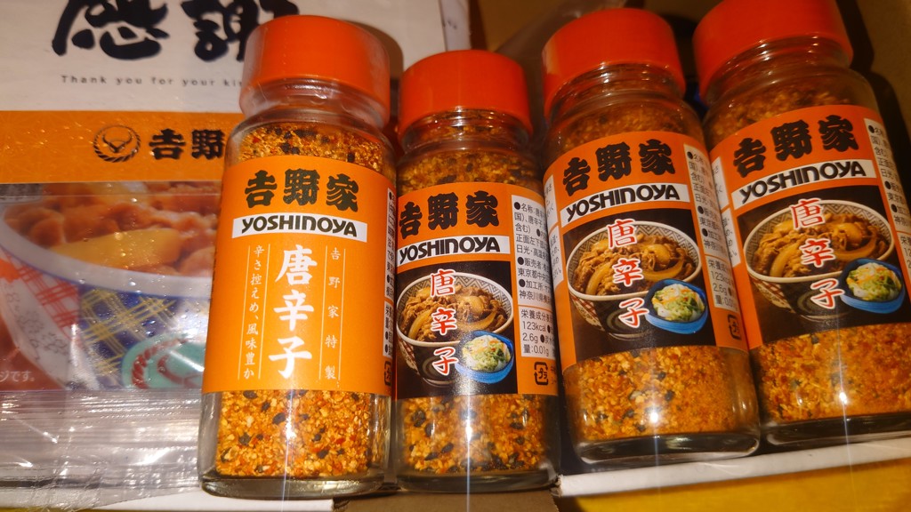 投稿写真