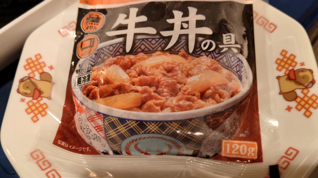 投稿写真