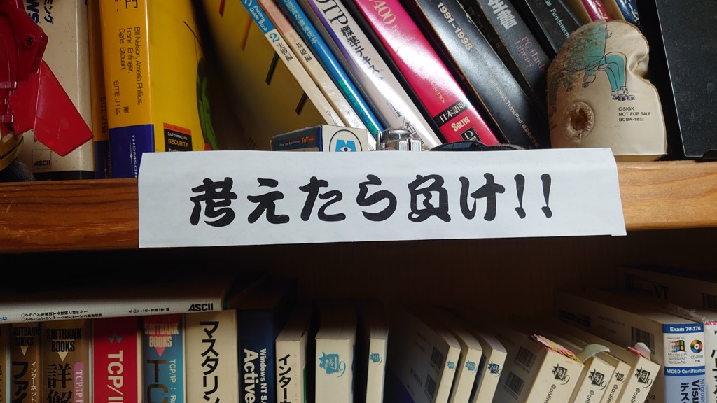 投稿写真