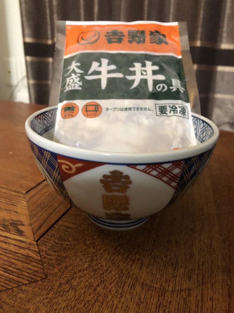 投稿写真