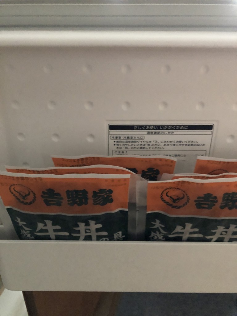 投稿写真