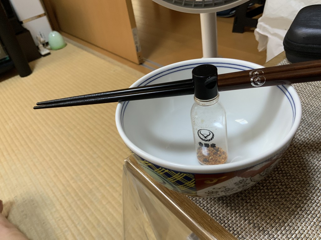 投稿写真