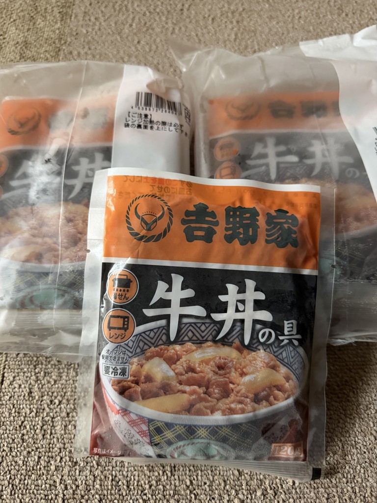 投稿写真
