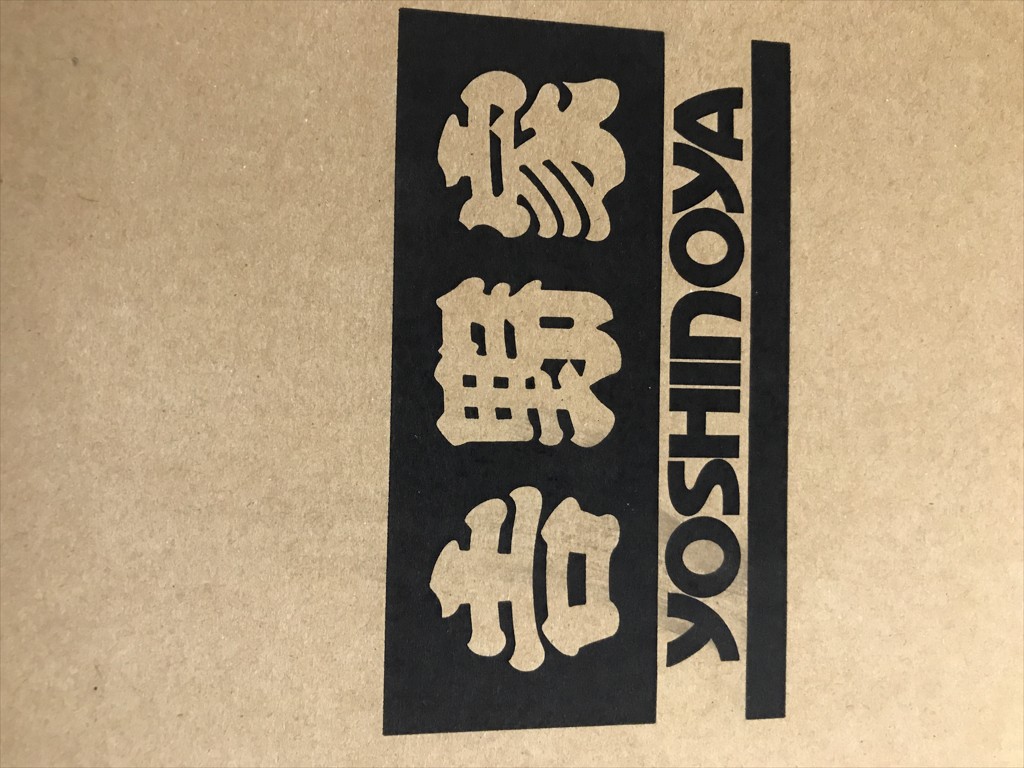 投稿写真
