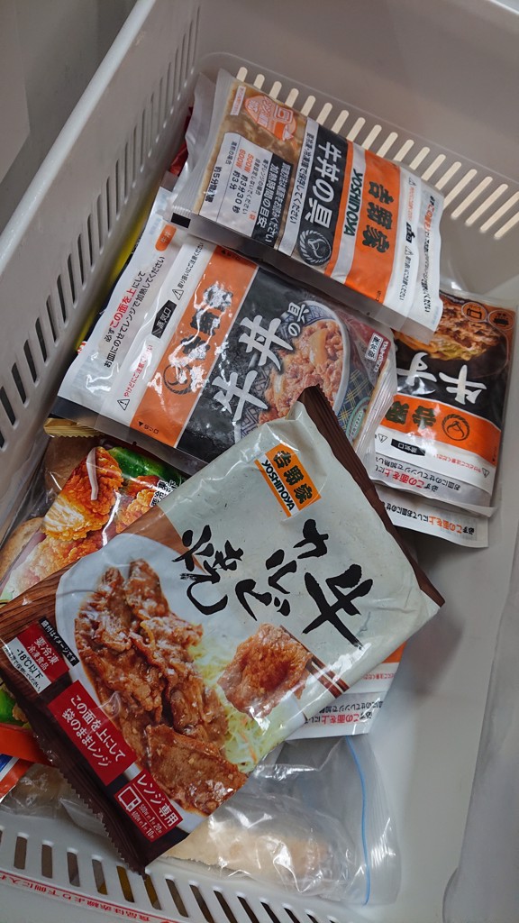 投稿写真