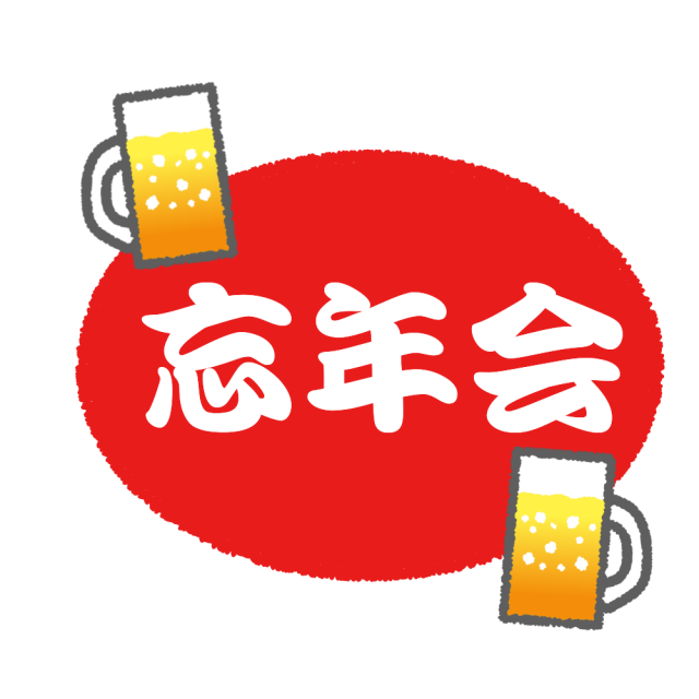 投稿写真