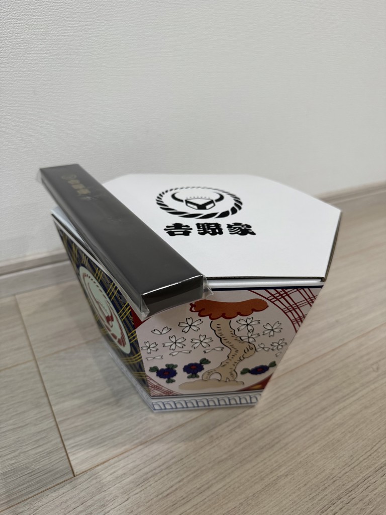 投稿写真