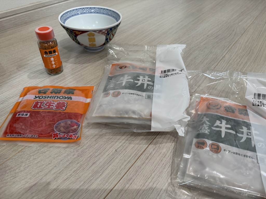 投稿写真