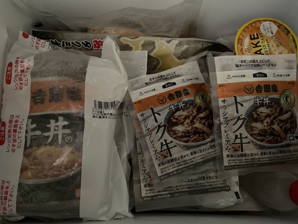 投稿写真