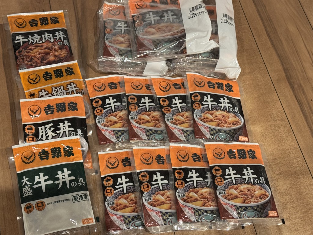 ユーザー写真