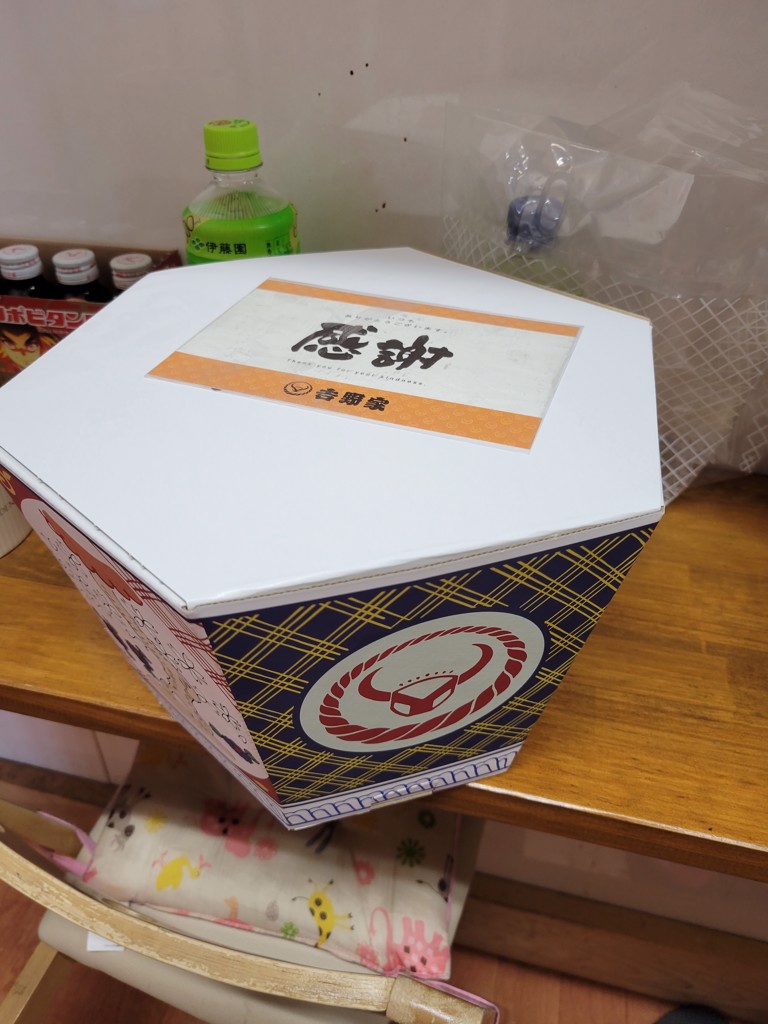 投稿写真