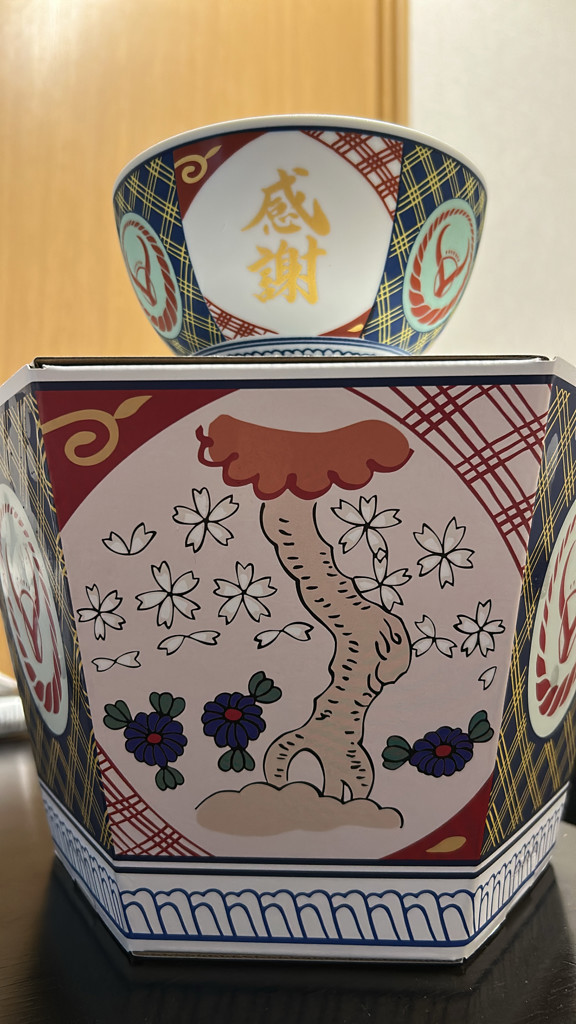 投稿写真