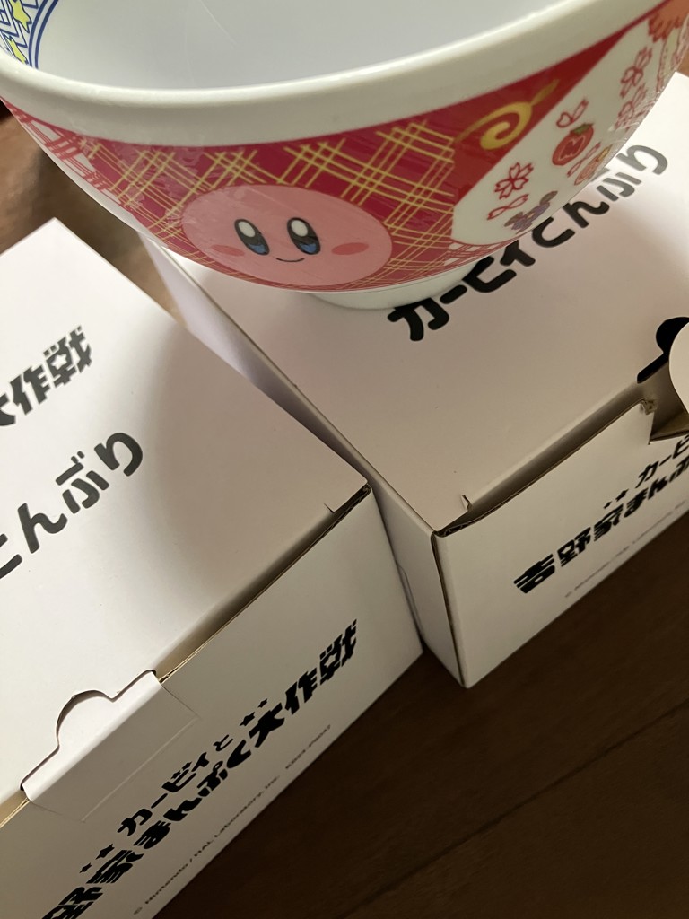 投稿写真