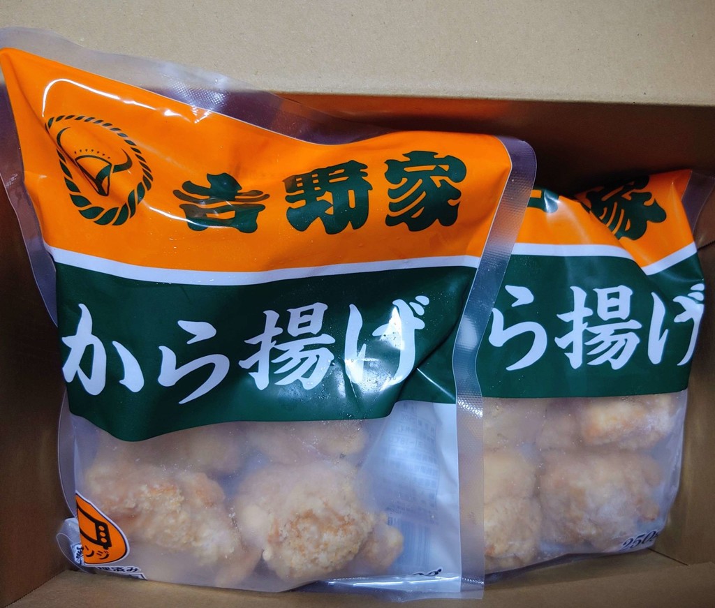 投稿写真
