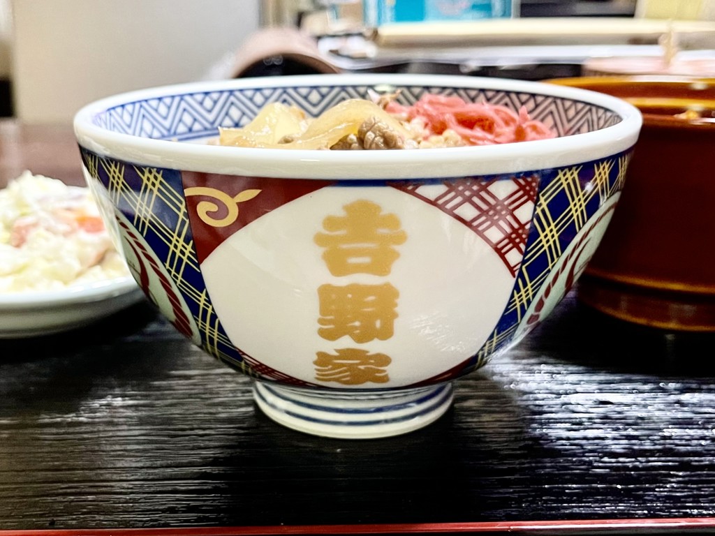 投稿写真