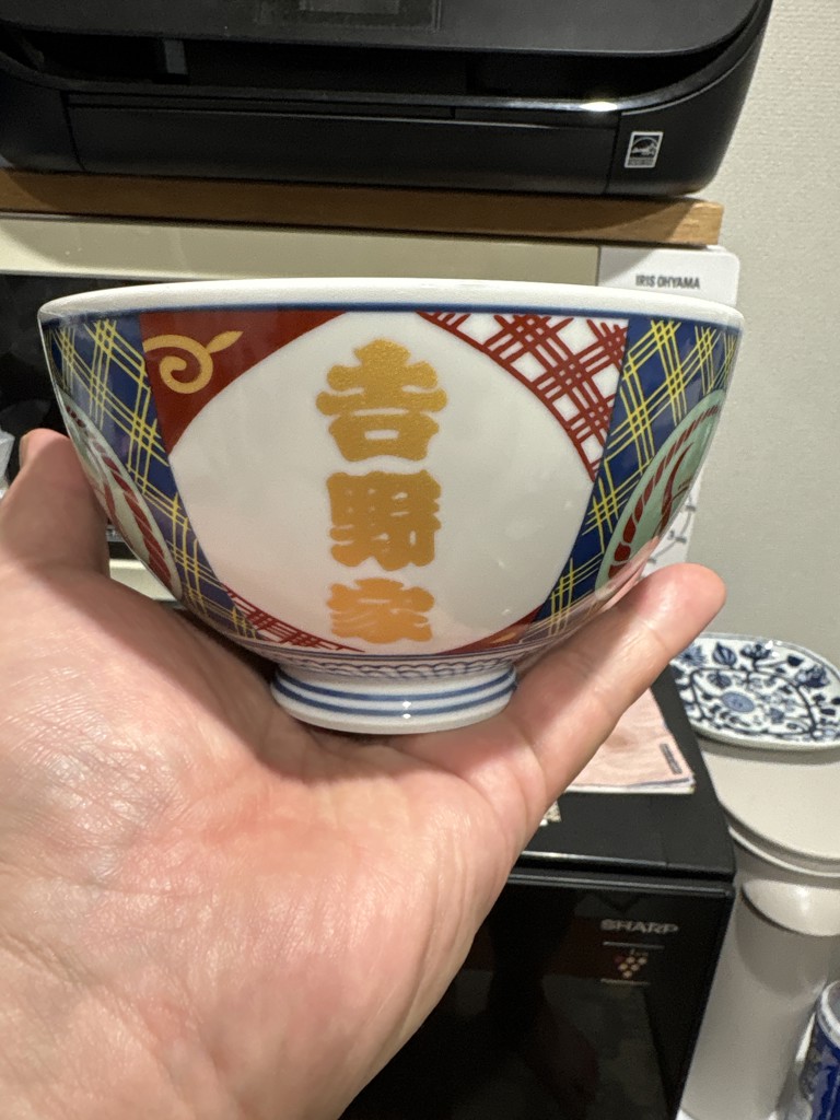 投稿写真