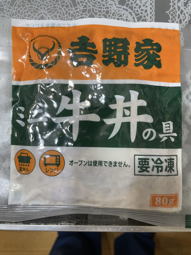 投稿写真