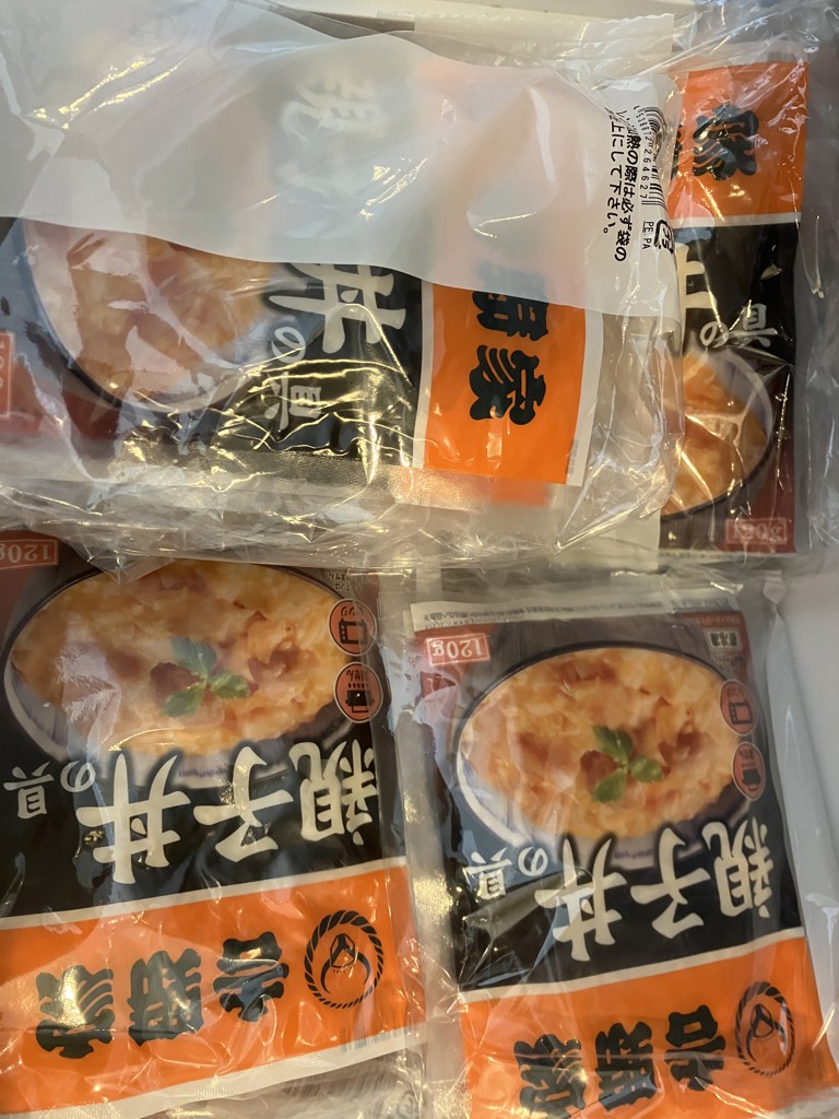 投稿写真