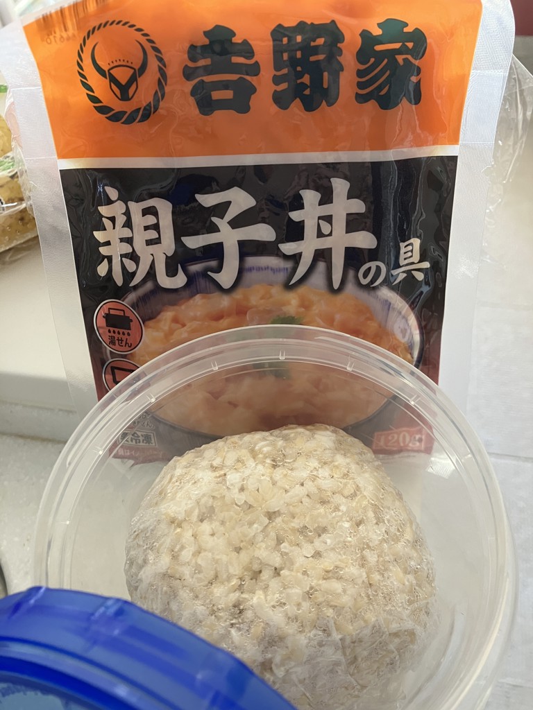 投稿写真