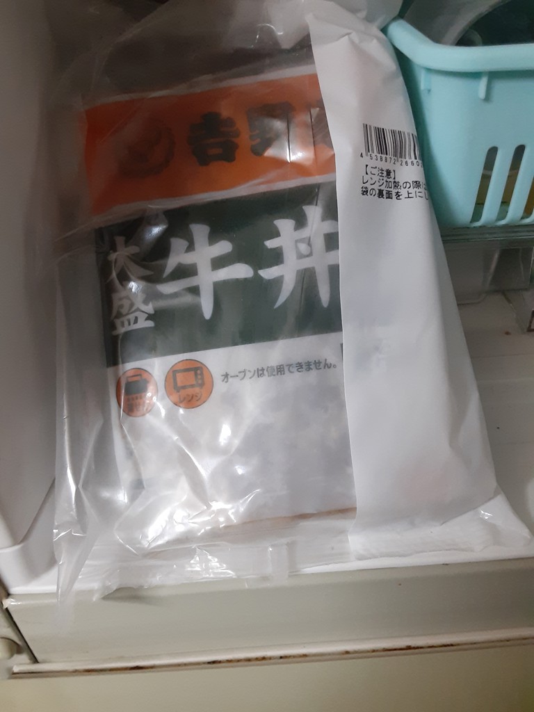 投稿写真