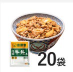 投稿写真