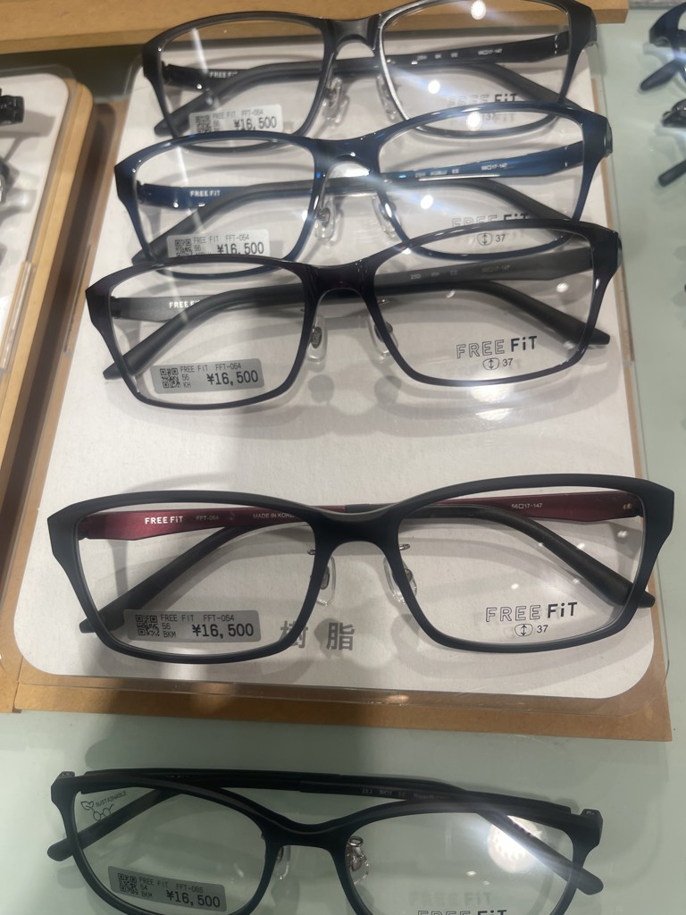 FREE FIT FFT-064(56 ｱｸｱﾌﾞﾙｰ): メガネフレーム｜眼鏡市場【公式
