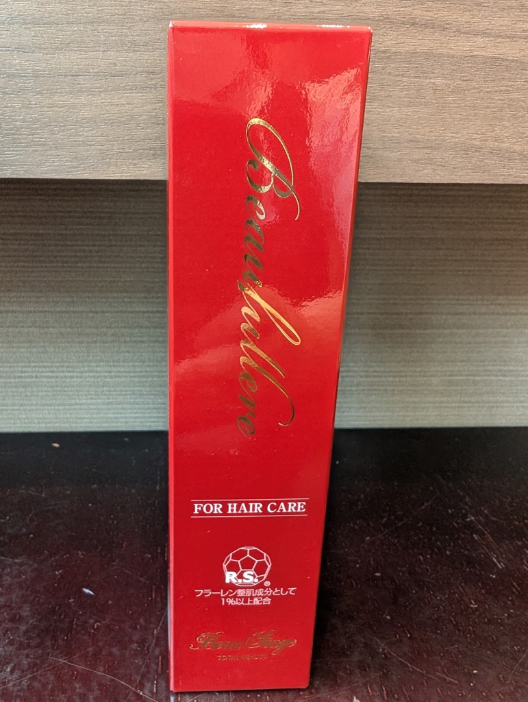 ビューステージ ビューフラーレヘアケアトリートメント 質感にこだわっ