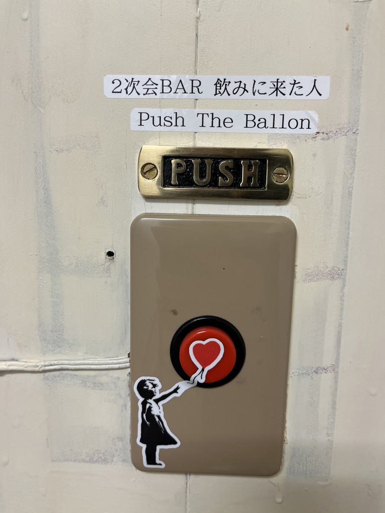 ユーザー写真