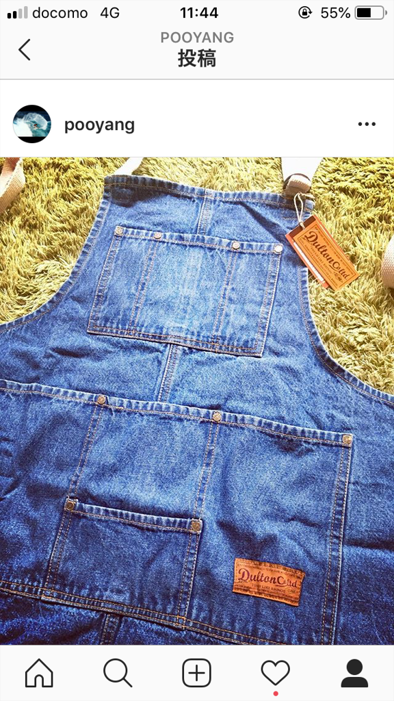 DULTON ONLINE SHOP | 