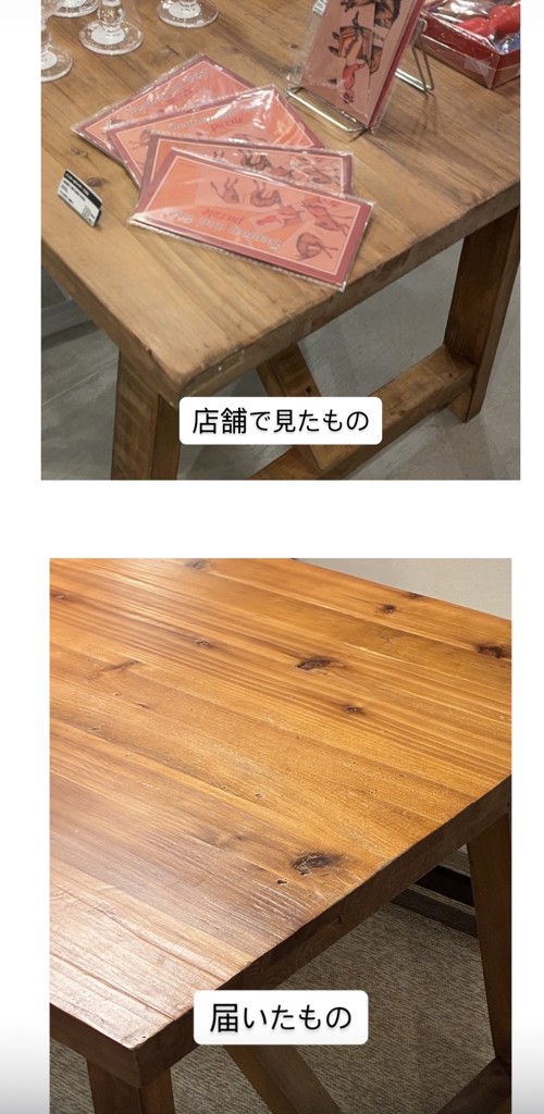 DULTON ONLINE SHOP | DINING TABLE S(S): 家具