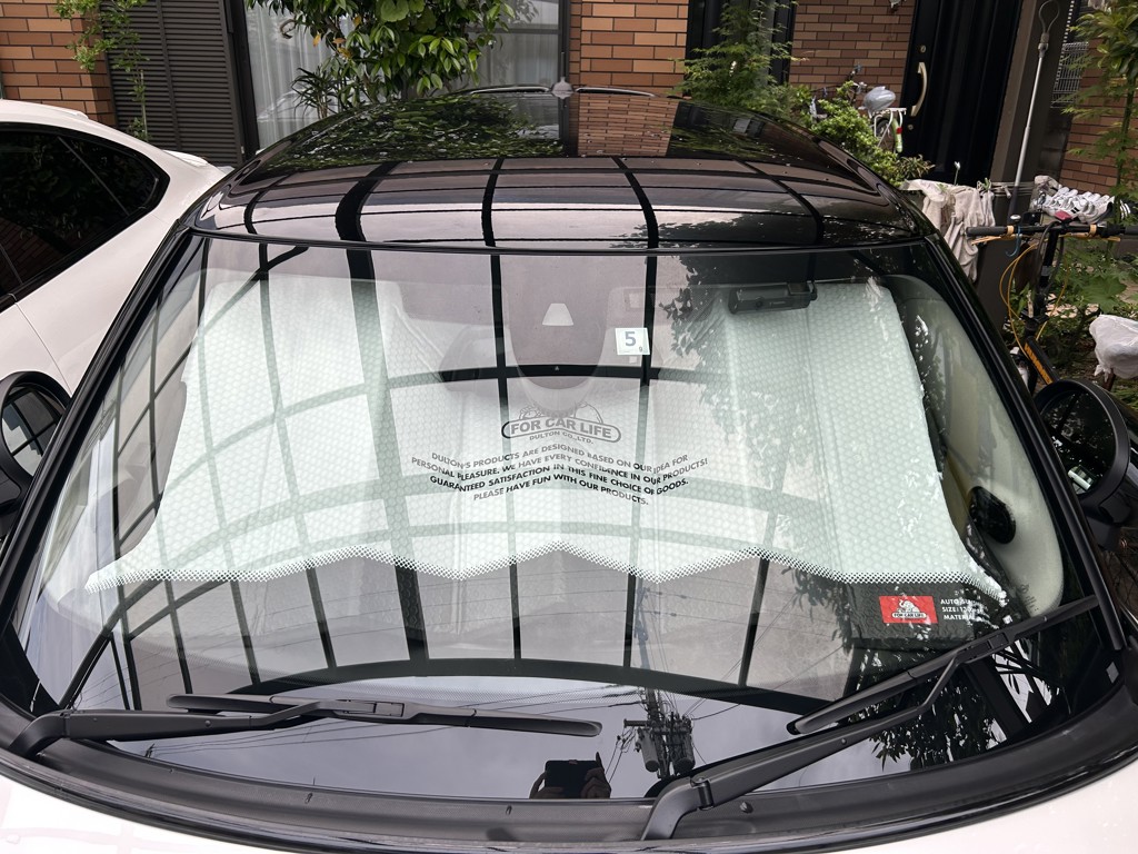 DULTON ONLINE SHOP | AUTO SUNSHADE S WHITE(S WHITE): ガーデン