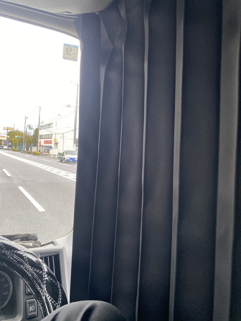 【のっち】アコーディオン仮眠カーテン トラック 雅 【お買得】一級遮光難燃プリーツ仮眠カーテン