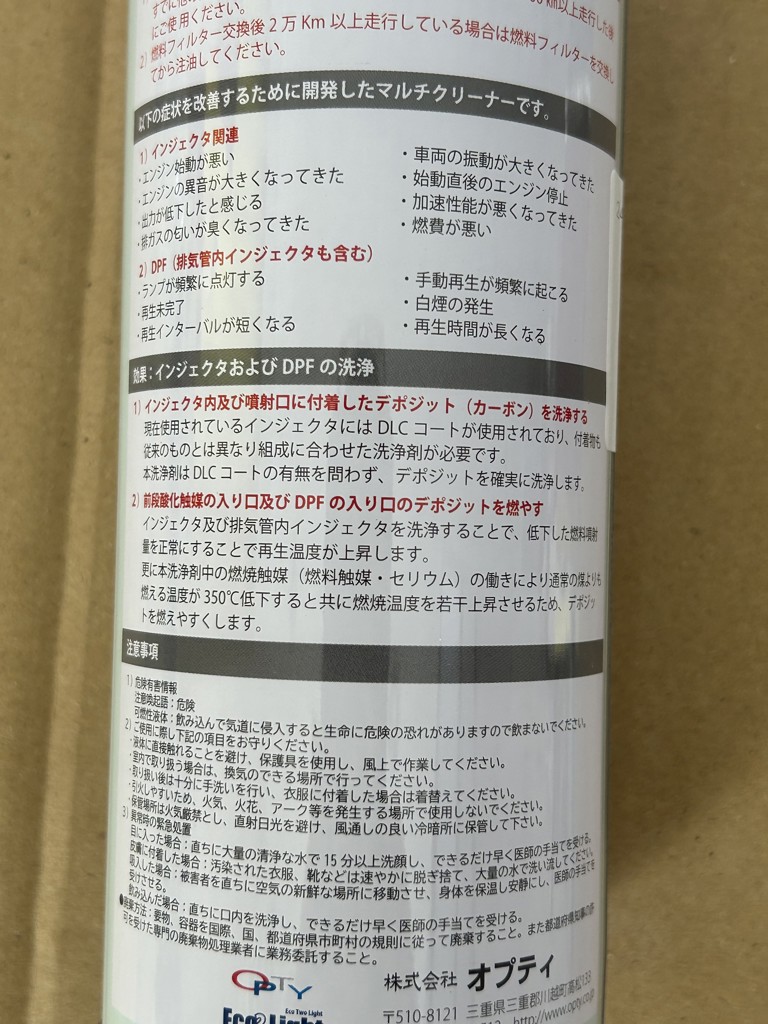 投稿写真