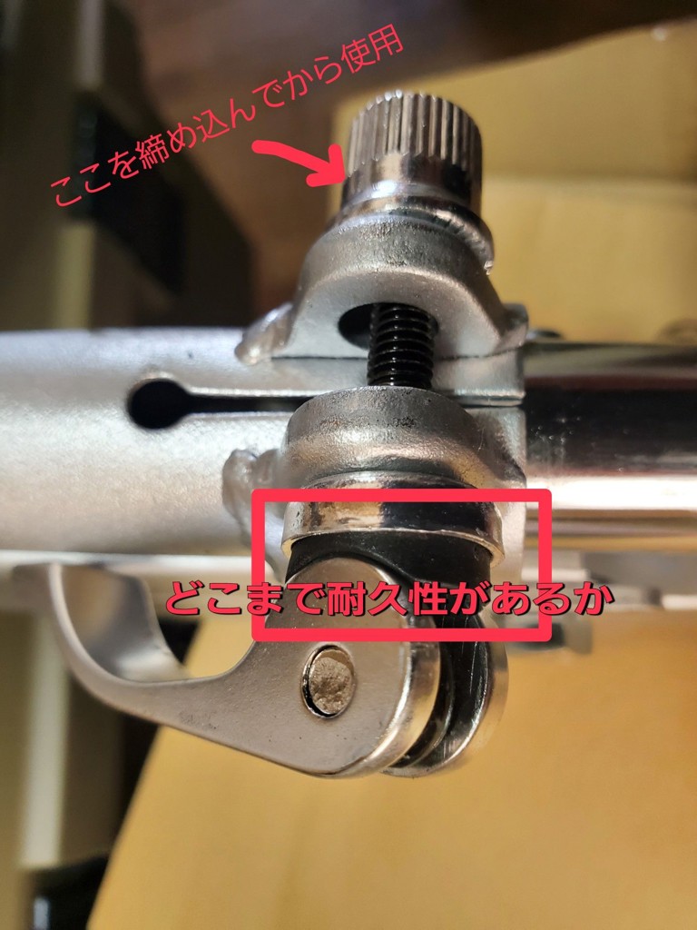 ユーザー写真