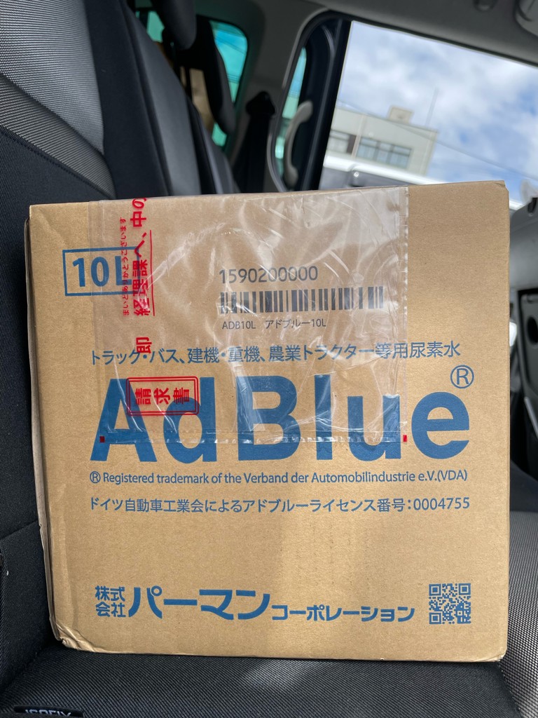投稿写真