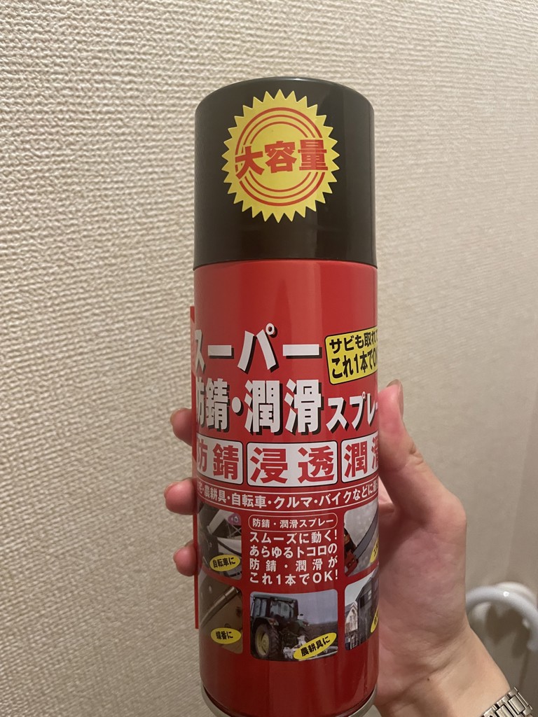 ユーザー写真