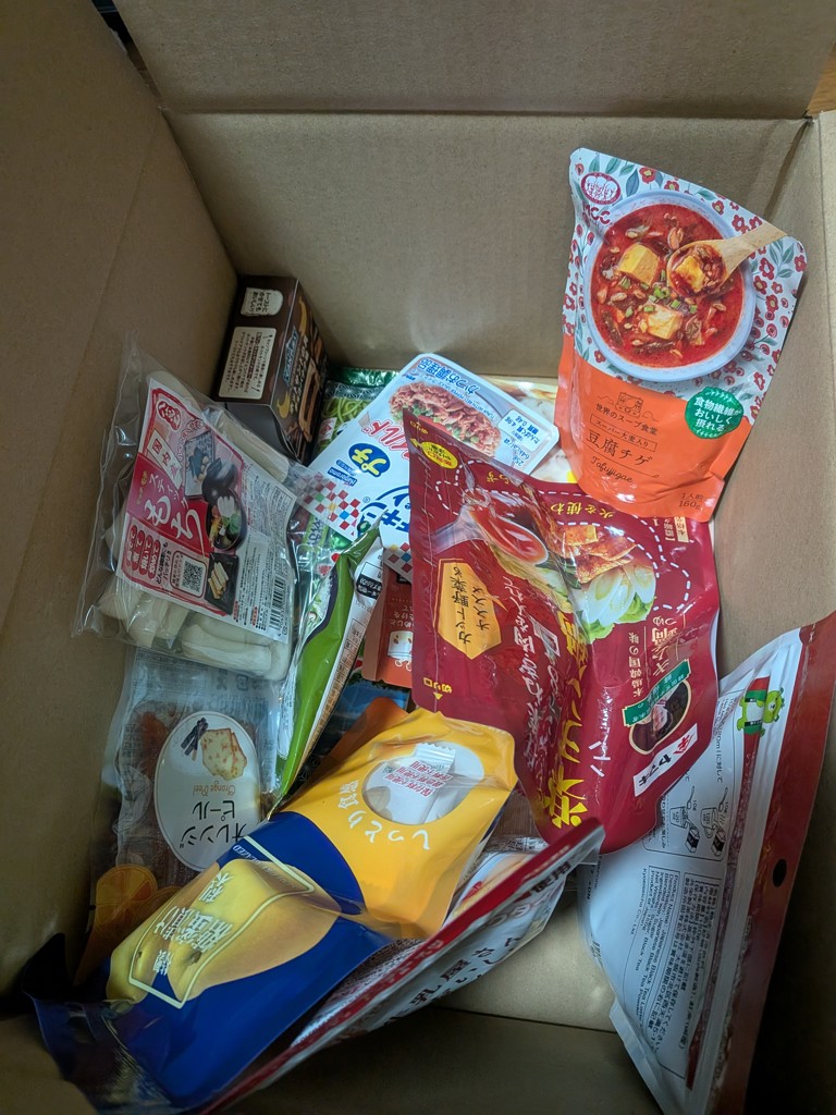 20点以上詰め合わせ！ロスおたすけセット」｜郵便局のネットショップ