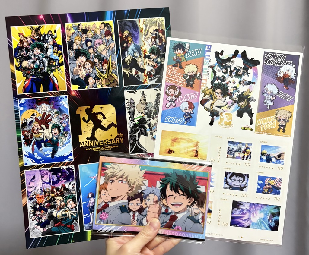 アニメ『僕のヒーローアカデミア』10周年記念 フレーム切手セット