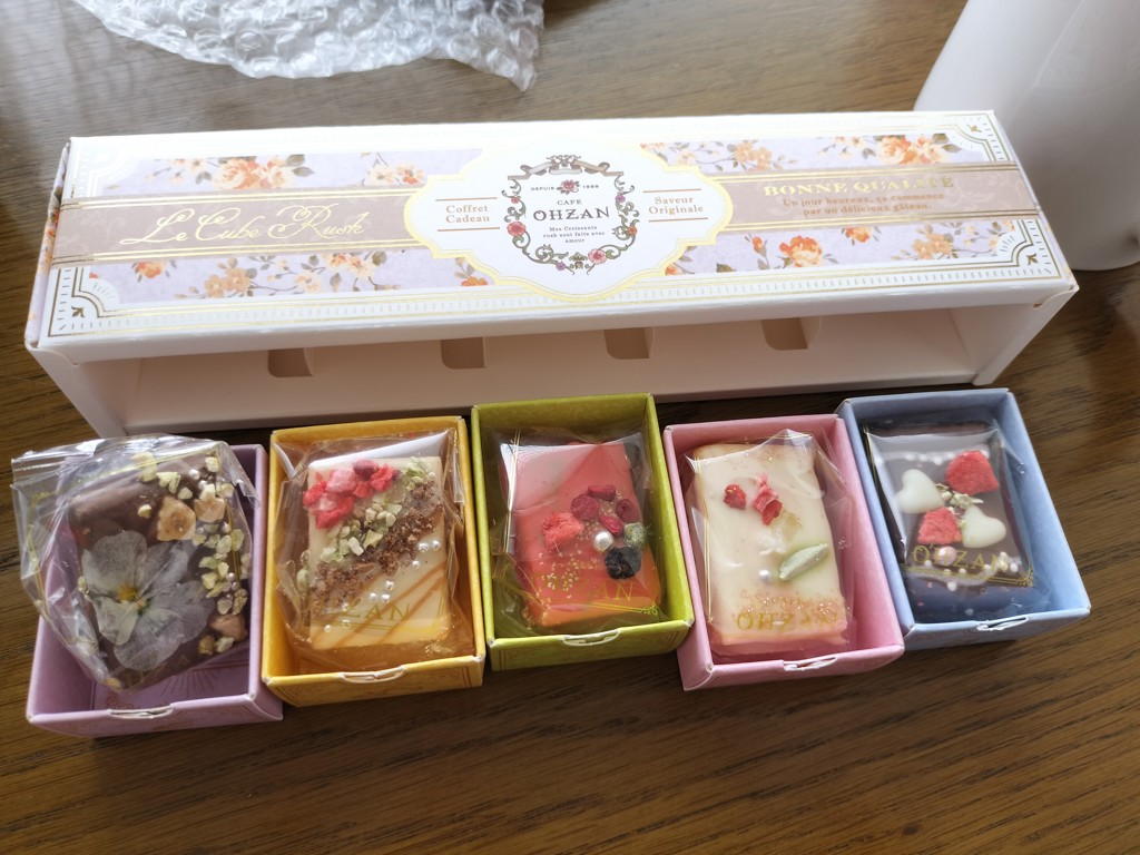 CAFE OHZAN＞キューブラスク5個入カラン｜郵便局のネット