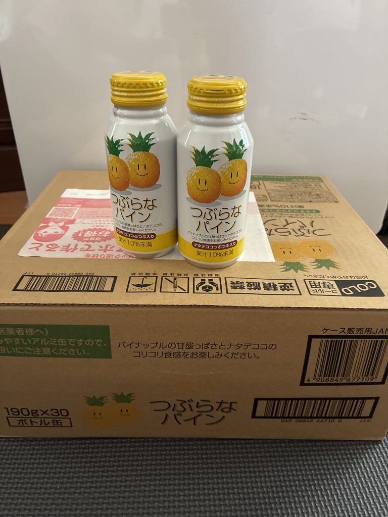 つぶらなパイン｜郵便局のネットショップ