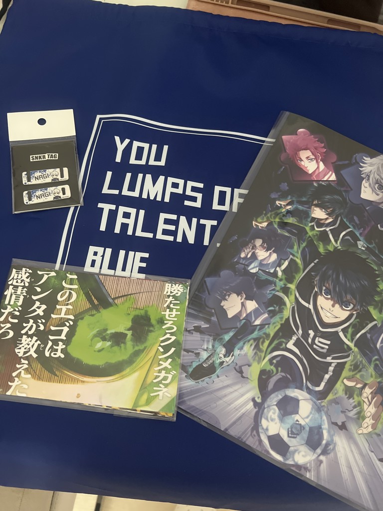 ブルーロック スポーツセット/凪 誠士郎｜郵便局のネットショップ