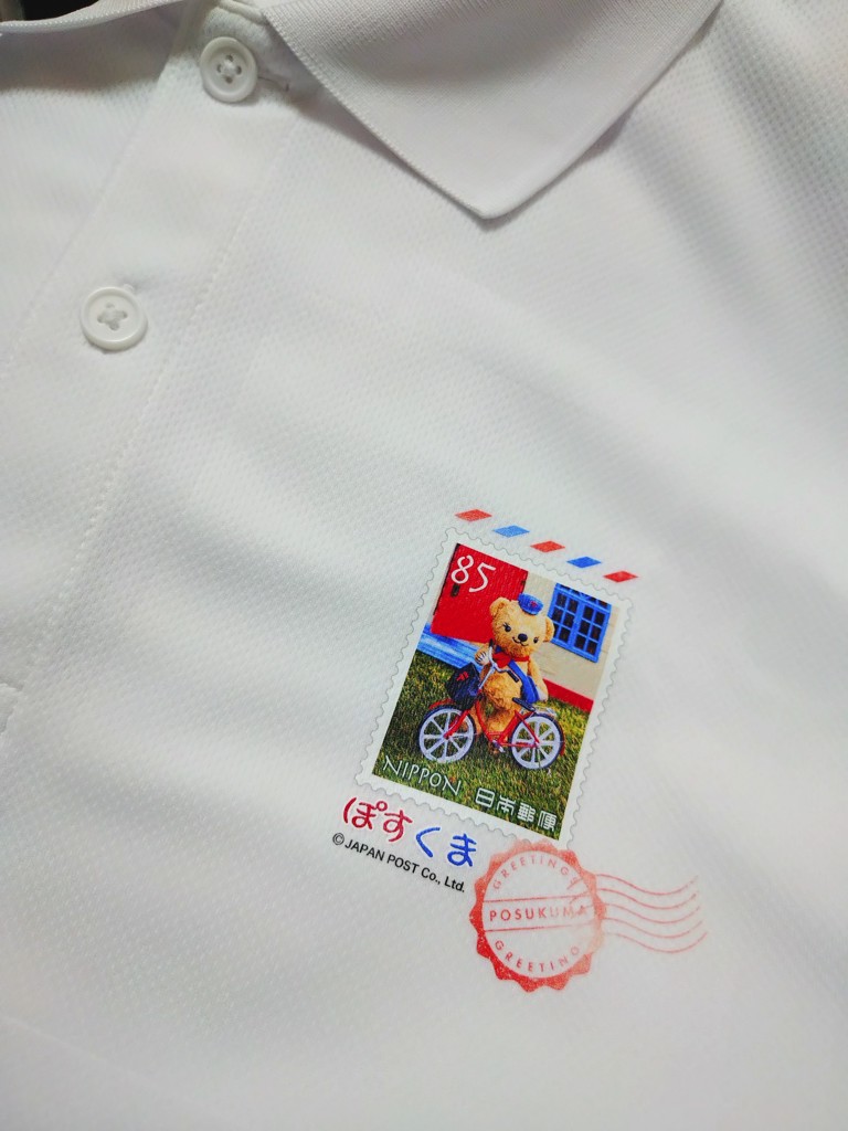 ポロシャツM】ぽすくま（2025年・85円）(M)｜郵便局のネットショップ