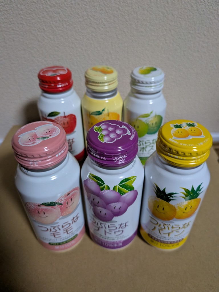 新つぶらなオールスターズ｜郵便局のネットショップ