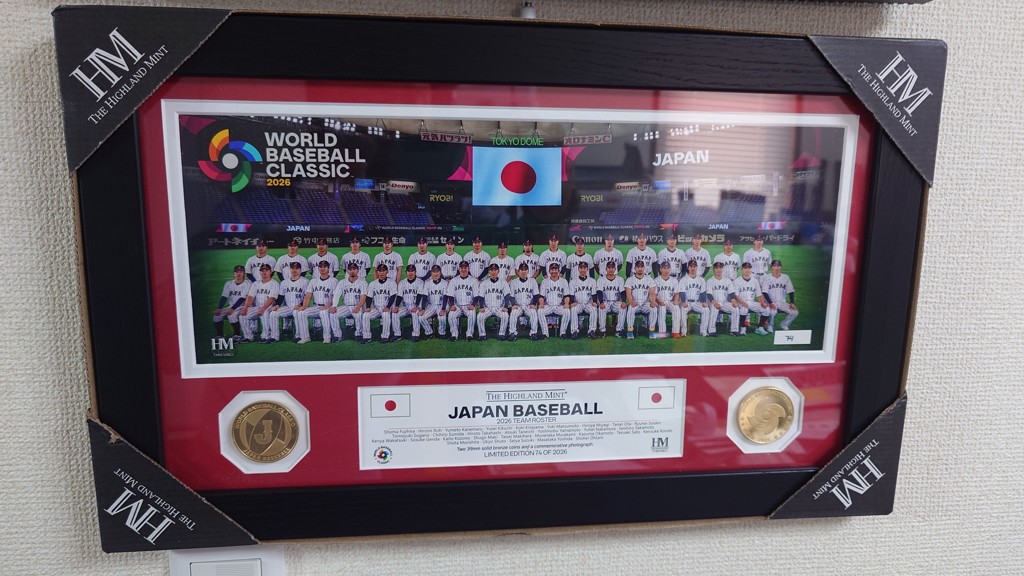 2026 World Baseball Classic 日本代表ダブルコインフォトミント｜郵便