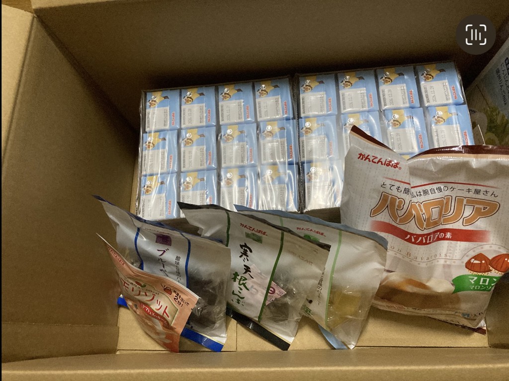 寒天の専門店】にんじんと4種の高原野菜と信州りんごmix: 飲み物_