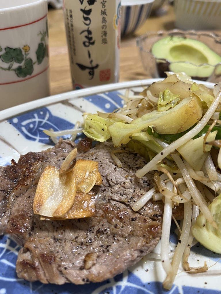 寒天の専門店】ぬちまーす(250g／袋タイプ): 調味料・製菓材料_