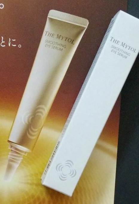 ザマイトルエッセンス薬用美容液 30mlとスムージングアイセラム15g 2セット THE MYTOL ザ マイトル エッセンス-TAISHO BEAUTY ONLINE